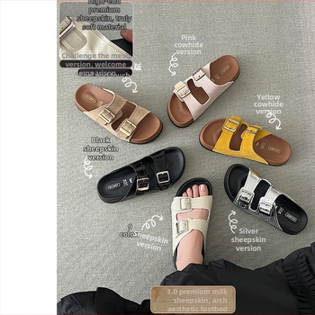 TOUTOU Sandale dama cu talpă groasă, creștere în înălțime, stil Birkenstock, piele naturală, vară 2026
