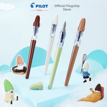 Pilot FP-60R Cali Guifei писалка – Milk Tea серия, нова опаковка