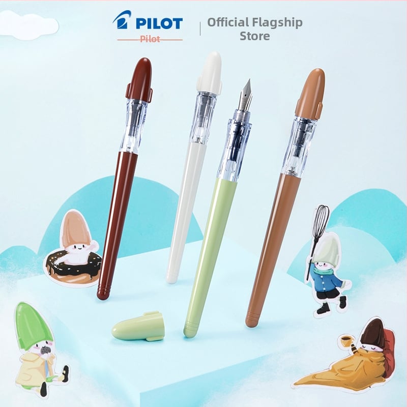 Pilot FP-60R Cali Guifei писалка – Milk Tea серия, нова опаковка