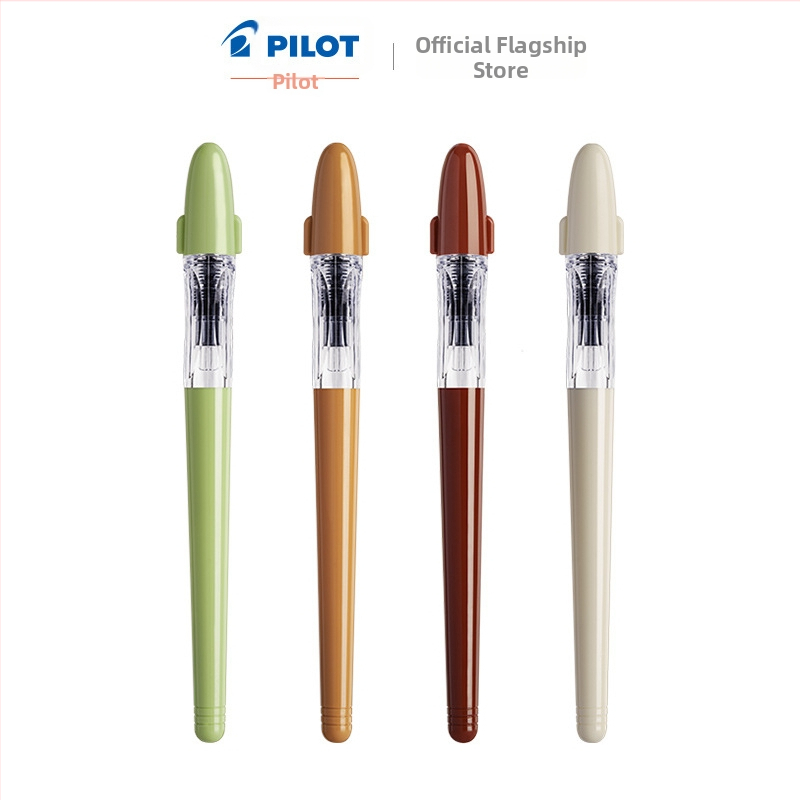 Pilot FP-60R Cali Guifei писалка – Milk Tea серия, нова опаковка