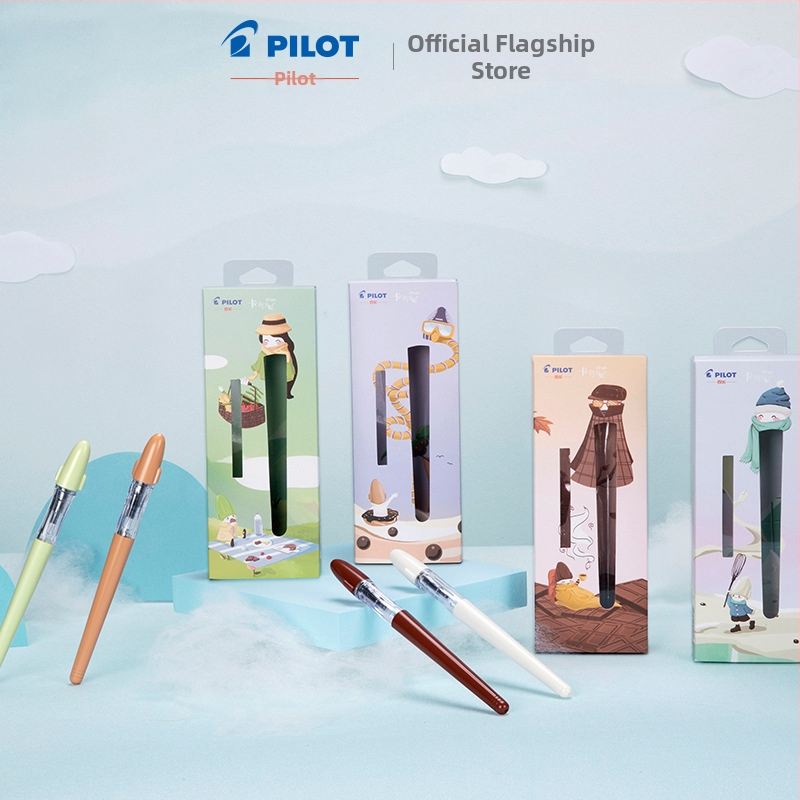 Pilot FP-60R Cali Guifei писалка – Milk Tea серия, нова опаковка