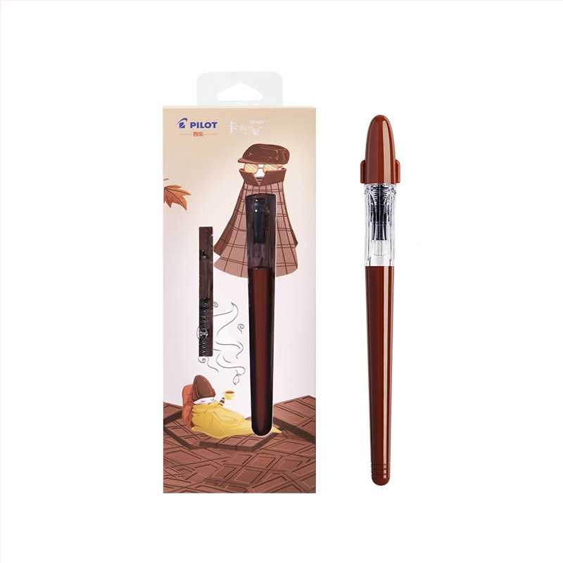 Pilot FP-60R Cali Guifei писалка – Milk Tea серия, нова опаковка