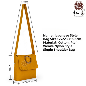 Hongshan klasična torba s mirisom – monaški stil s preklopom, unisex, mala crossbody torba
