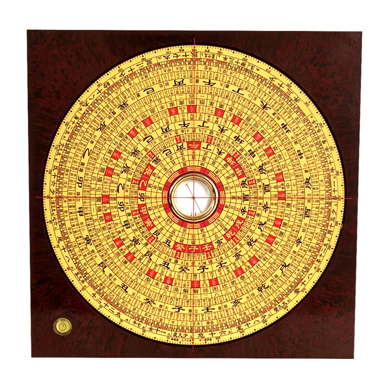 Chongdaotang feng shui kompas ploča tri u jednom, veličine 3, 5, 6, 8, 9 i 10 inča