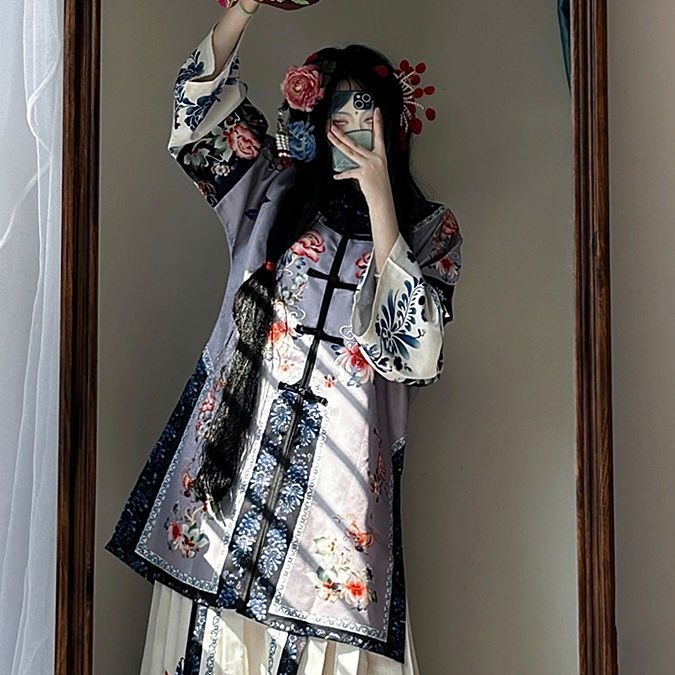 Potpuni Hanfu set iz dinastije Qing: Qing Han GeGe Hanfu s gornjim dijelom s printom i horse-face suknjom za fotografiranje