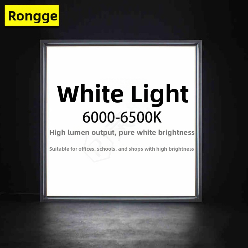 600x600 plochý panelový stropný svetelný modul, 110V široké napätie, sadrokartónový strop, 60x60 integrovaný hliníkový panel, zapustená inštalácia