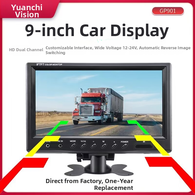 9-inčni auto LCD monitor s HD DVR-om, široki raspon napona za kamione i poljoprivrednu opremu