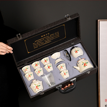 Japonský Gong Fu čajový set z porcelánu — čajník s vyklápacou rúčkou, čajové šálky a misa s viečkom v darčekovej krabici