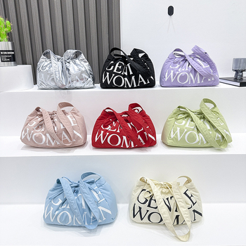 Nylon dumpling bag, közepes méretű, puha, vállon hordható mágneses csatolással, mindennapi használatra