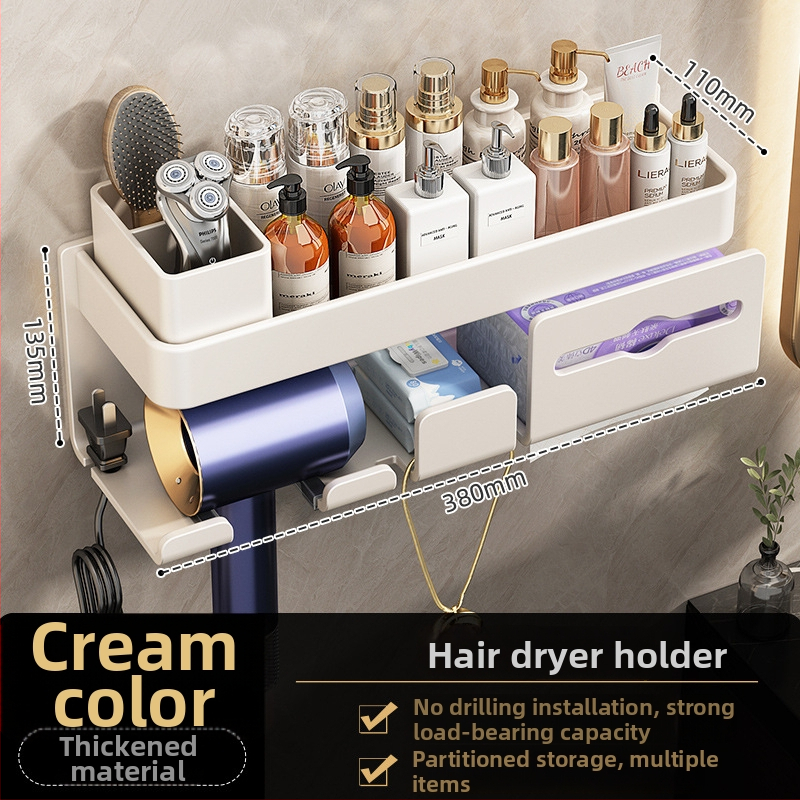 Dyson държач за сешоар, стенен без пробиване, баня