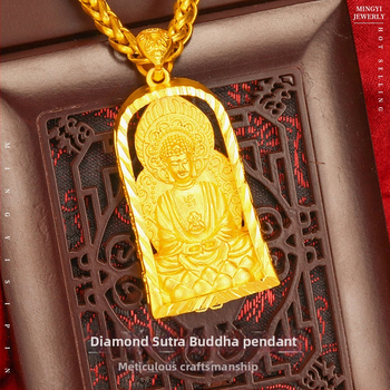 Muški lanac s Buddha privjeskom od pozlaćene mosade – motiv Dijamantne Sutre