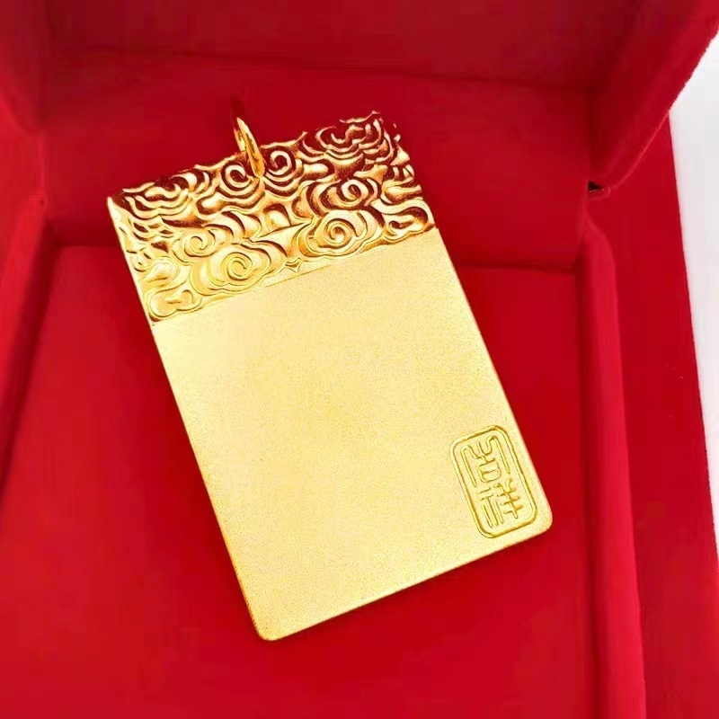 Izvrsno izrađen mesing s pozlaćivanjem, drevni kvadratni talisman, unisex ogrlica