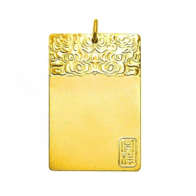 Izvrsno izrađen mesing s pozlaćivanjem, drevni kvadratni talisman, unisex ogrlica