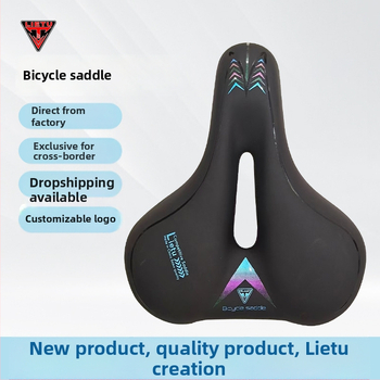 Priedušný široký kryt sedla pre horské a cestné bicykle