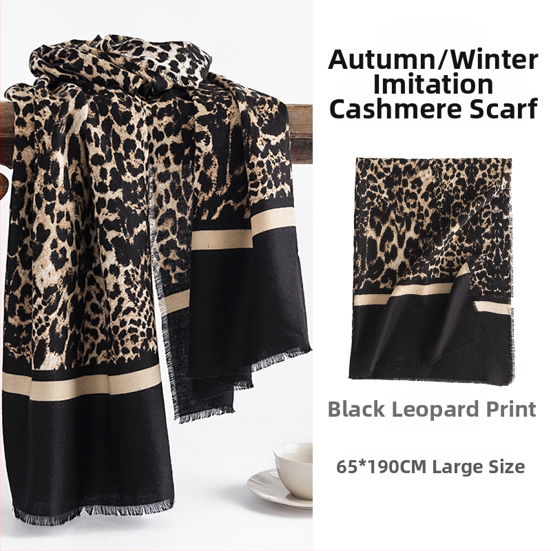 Mű kasmírsál leopard mintával, őszi-téli szezonra, meleg, hosszú sál, elegáns, kiváló minőségű