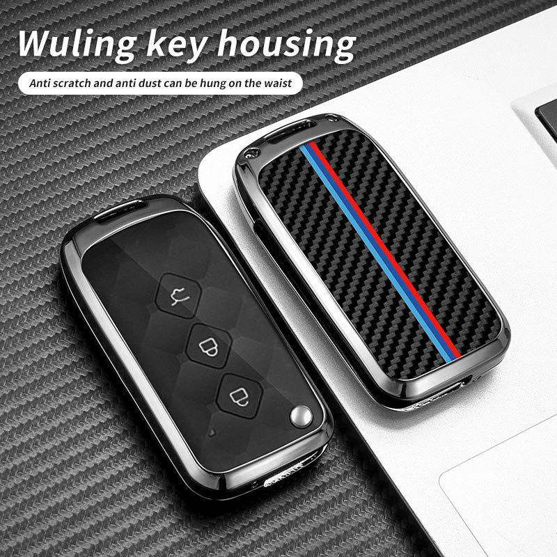Giseth Κάλυμμα κλειδιού Wuling Xingchen, κέλυφος από κράμα ψευδαργύρου για κλειδί αυτοκινήτου