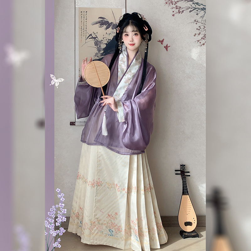 Han Yu Kui originalni hanfu za žene – dizajn Chun Yue Ming, križni ovratnik i suknja s konjskim licem, svakodnevni ljetni komplet, nadahnut dinastijom Ming, sinozapadni eklektički stil
