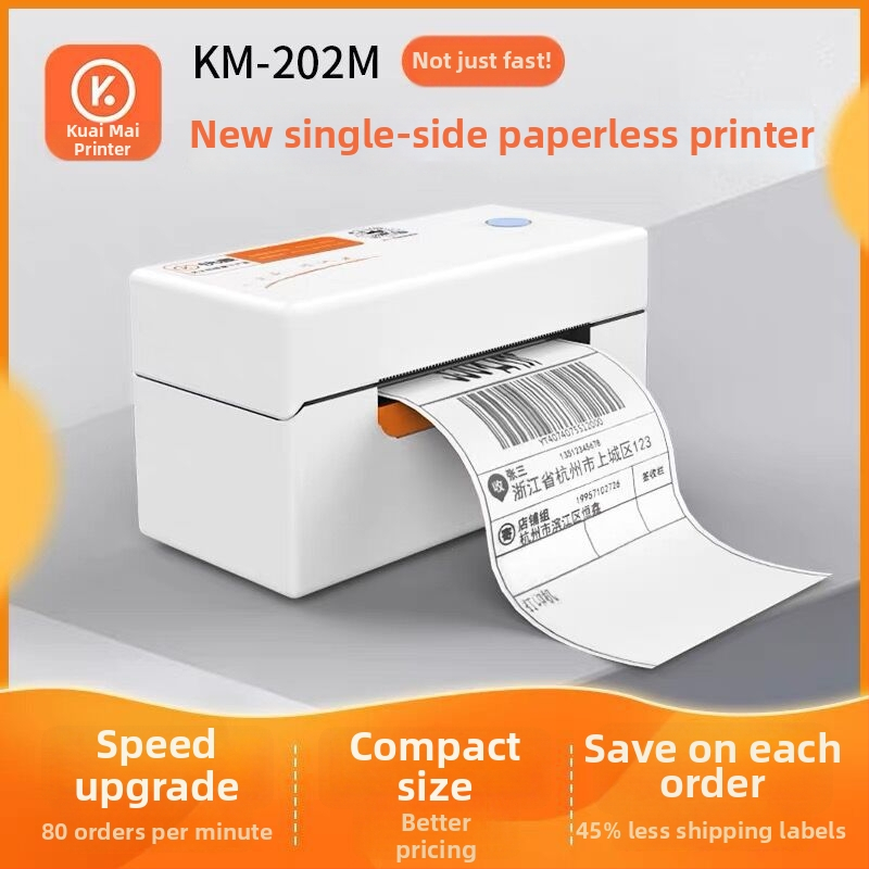 KM202MD termálna tlačiareň etikiet pre čiarové kódy a samolepiace štítky — USB, 200dpi, 225 mm/s