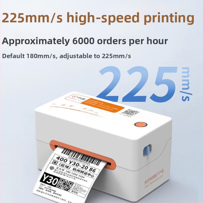 KM202MD termálna tlačiareň etikiet pre čiarové kódy a samolepiace štítky — USB, 200dpi, 225 mm/s