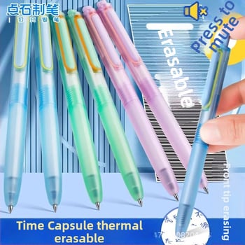 Touchstone gel olovka s toplim brisanjem, tiho klikanje, zamjenjivom punilom, tinta Crystal Blue-Black, vrh 0,5 mm