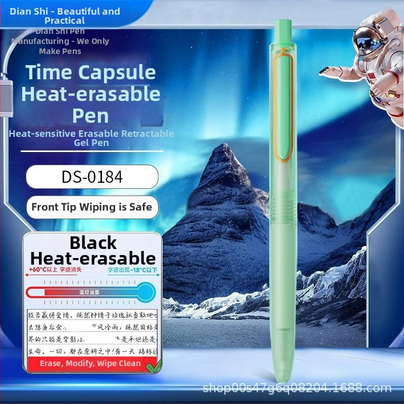 Touchstone gel olovka s toplim brisanjem, tiho klikanje, zamjenjivom punilom, tinta Crystal Blue-Black, vrh 0,5 mm