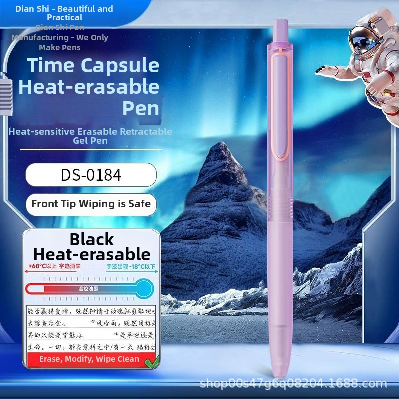 Touchstone gel olovka s toplim brisanjem, tiho klikanje, zamjenjivom punilom, tinta Crystal Blue-Black, vrh 0,5 mm