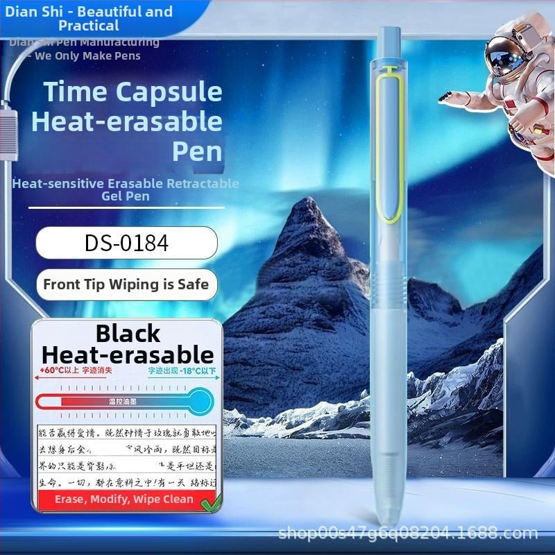 Touchstone gel olovka s toplim brisanjem, tiho klikanje, zamjenjivom punilom, tinta Crystal Blue-Black, vrh 0,5 mm