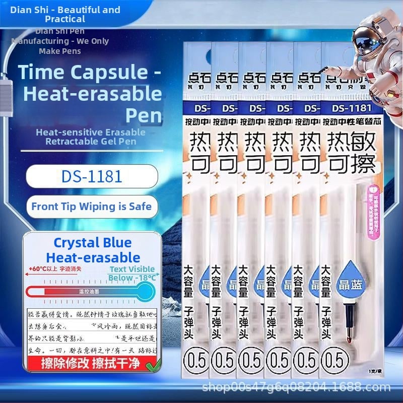 Touchstone gel olovka s toplim brisanjem, tiho klikanje, zamjenjivom punilom, tinta Crystal Blue-Black, vrh 0,5 mm