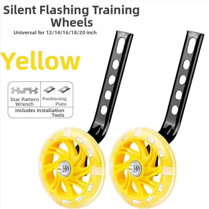 Detské tréningové kolieska na bicykel, 12–20 palcov, univerzálne, blikajúce