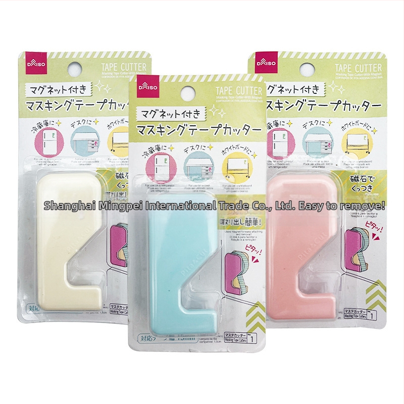 Daiso držiak pásky a rezací nástroj