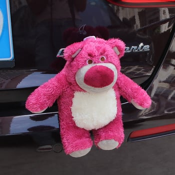 Strawberry Bear Διακόσμηση πίσω μέρους αυτοκινήτου – κρεμαστό διακοσμητικό για πορτ-μπαγκάζ, αυτοκίνητα, μοτοσικλέτες και ηλεκτρικά οχήματα