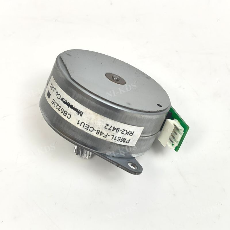 Motor toner-kasete za HP M254, M281 i 283 pisače