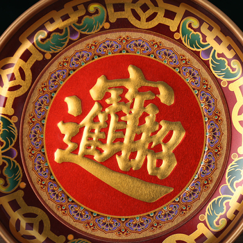 Pladanj od legure za voće za Buddha ponude, s motivom lotosa, Guanyin i Boga bogatstva