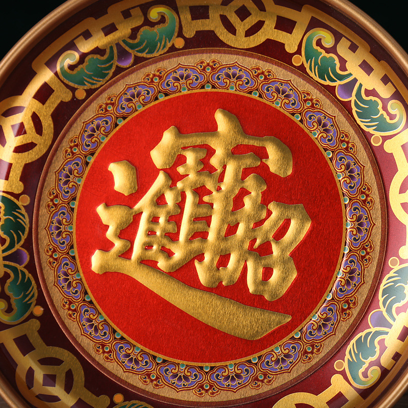 Pladanj od legure za voće za Buddha ponude, s motivom lotosa, Guanyin i Boga bogatstva