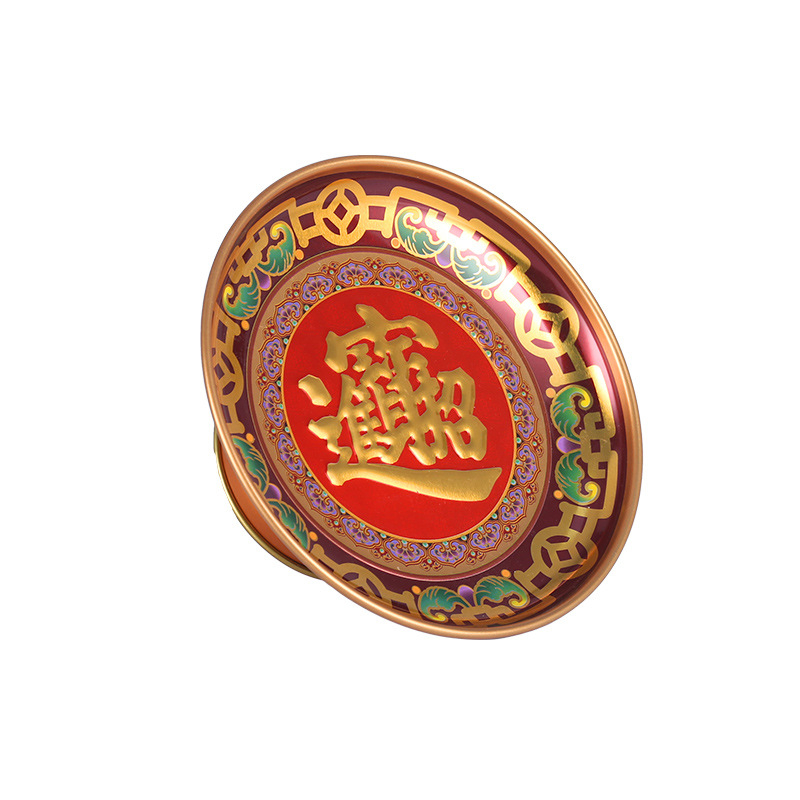 Pladanj od legure za voće za Buddha ponude, s motivom lotosa, Guanyin i Boga bogatstva