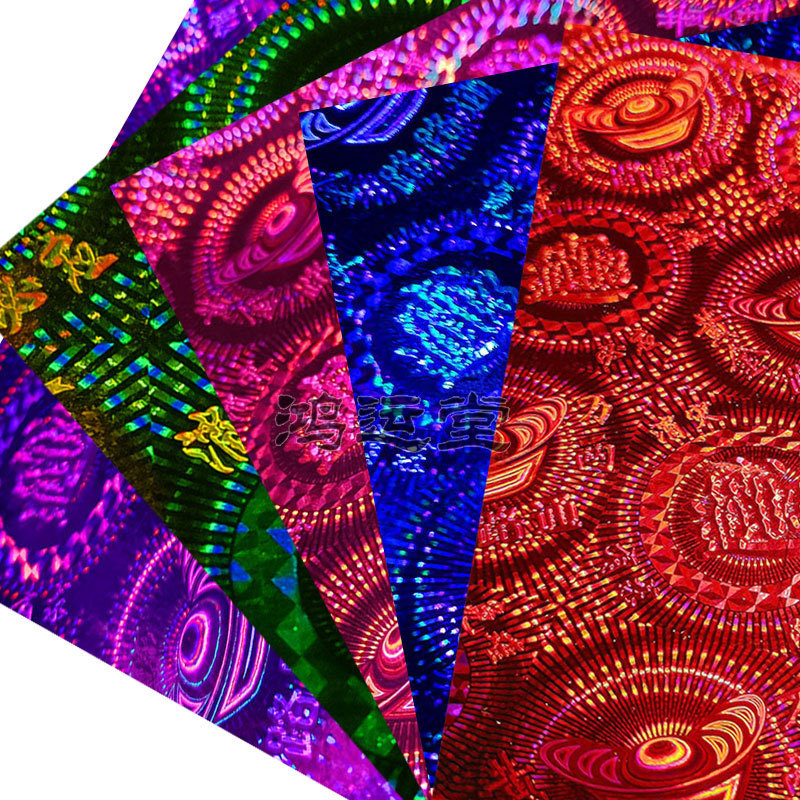 Ručno izrezani višebojni papirnati origami s motivima lotosa i ingota, s pozlaćenom folijom, dizajn pagode za festival Srednje jeseni