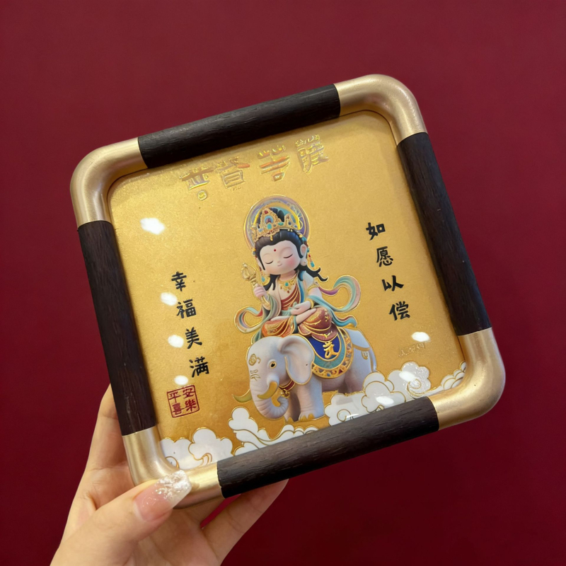 Zlatni Manjushri Bodhisattva s osam zaštitnika, ukras u fotografskom okviru u Guochao stilu