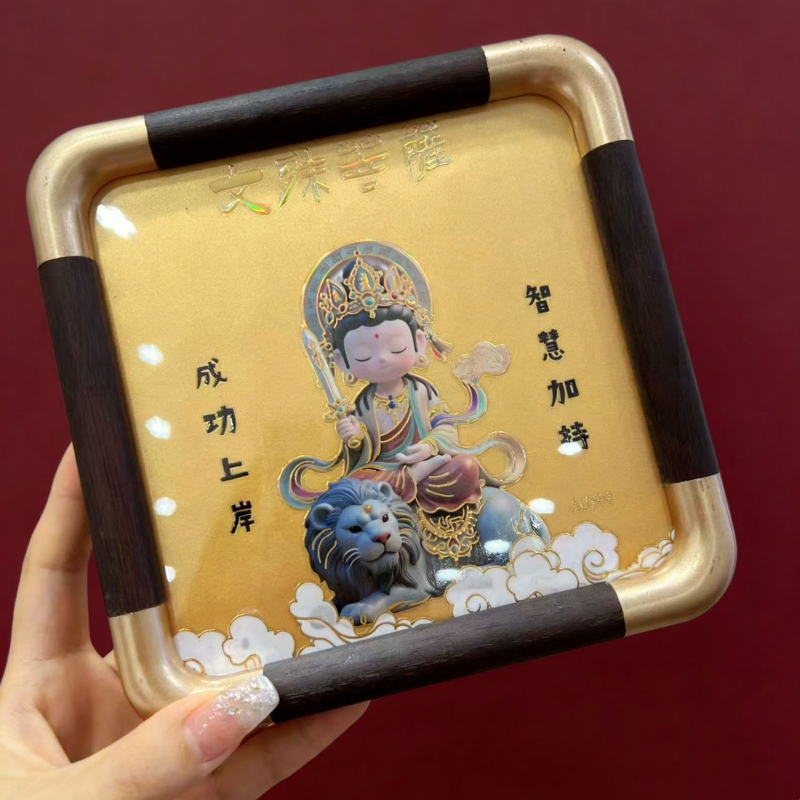 Zlatni Manjushri Bodhisattva s osam zaštitnika, ukras u fotografskom okviru u Guochao stilu