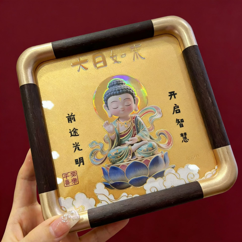 Zlatni Manjushri Bodhisattva s osam zaštitnika, ukras u fotografskom okviru u Guochao stilu