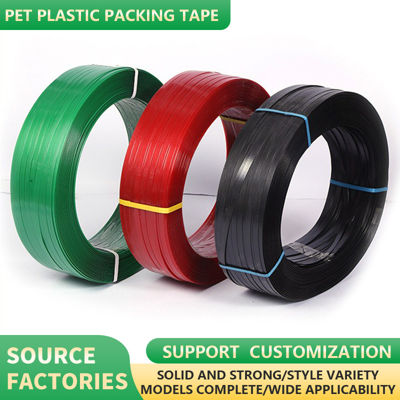 PET plastično‑čelična traka za industrijske strojeve za pakiranje