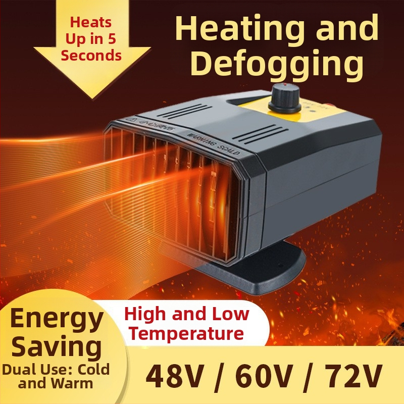 Elektrický ohrievač pre trojkolesové a štvorkolové vozidlá, 48-70V, Defrosting and Defogging – Hongguan New Energy
