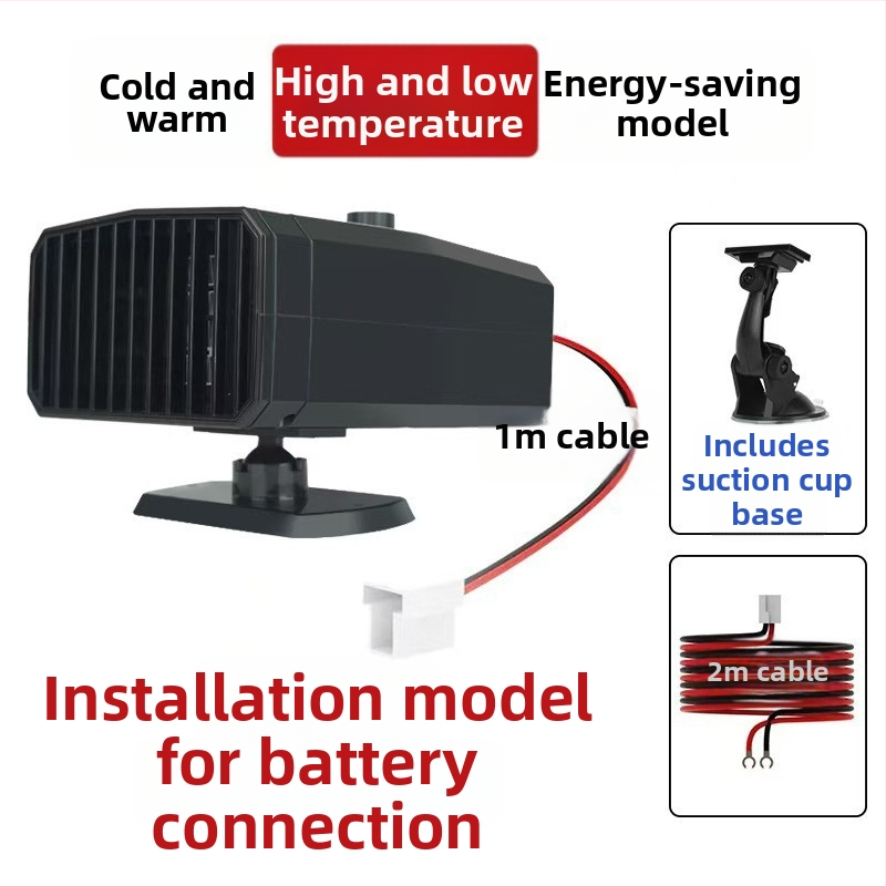 Elektrický ohrievač pre trojkolesové a štvorkolové vozidlá, 48-70V, Defrosting and Defogging – Hongguan New Energy