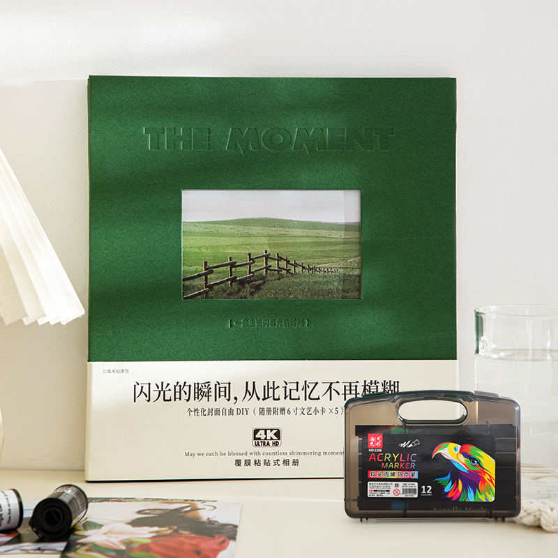Vjenčani fotoalbum sa samoljepljivim laminiranim stranama, vrhunski dojam