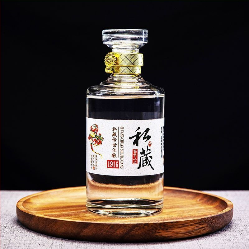 Priehľadná sklenená fľaša na víno s pena obalom, japonský starožitný štýl prázdna fľaša, keramická fľaša, 500 ml