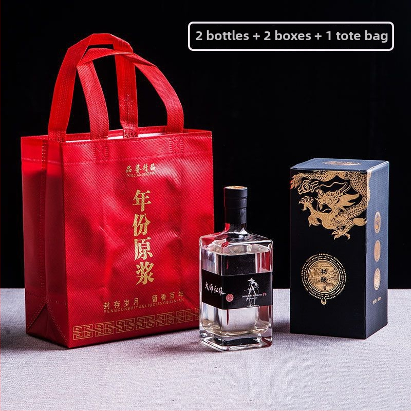 Priehľadná sklenená fľaša na víno s pena obalom, japonský starožitný štýl prázdna fľaša, keramická fľaša, 500 ml