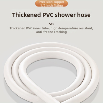 Biela PVC hrubšia výbušne odolná sprchová hadica a sprchová hlavica – univerzálna hadica pre kúpeľ a ohrievač vody