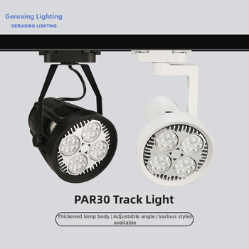 LED skriňa pre PAR30 LED trakové osvetlenie, sada s držiakom so štyrmi pazúrmi a príslušenstvom k lampe