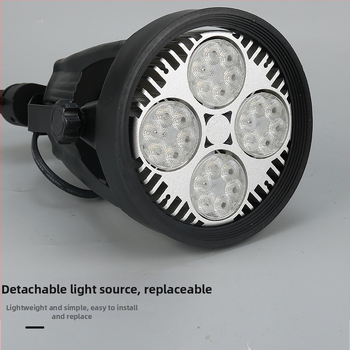 LED skriňa pre PAR30 LED trakové osvetlenie, sada s držiakom so štyrmi pazúrmi a príslušenstvom k lampe