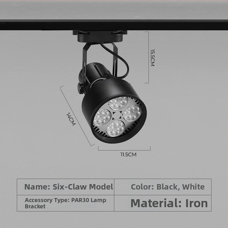 LED skriňa pre PAR30 LED trakové osvetlenie, sada s držiakom so štyrmi pazúrmi a príslušenstvom k lampe