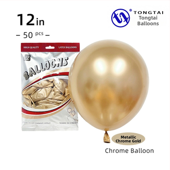 Chromovo zlaté latexové balóniky, 12 palcov, 2,8 g, dekorácia na svadbu
